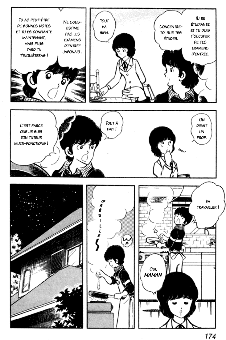 img Miyuki 13